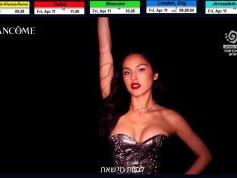 dxsatcs-amos-3-middle-east-sat-reception-prodelin-450cm-10806-mhz-v-Yes-israel-HDTV-gallery-yes-Keshet12-07