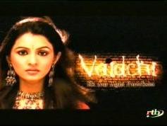 RTB Burkina Faso  07