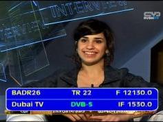 Badr 4 at 26.0 e _ BSS footprint _ 12 130 V Dubai  Netw _ IF data