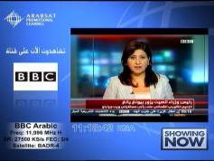Arabsat promo  07