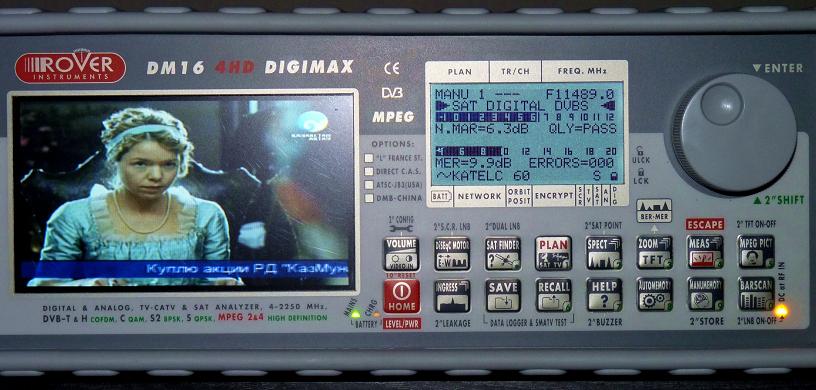 Intelsat 702 at 66.0e-spot 1 russian beam-11 489 V Kazakstan Aktau-01 eng