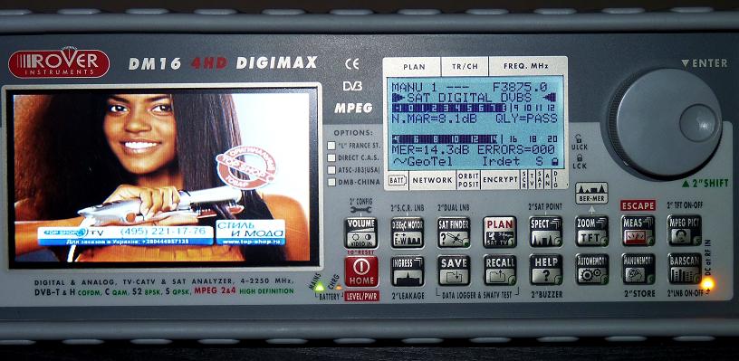 Express MD1 at 80.0 e_C band footprint_000 eng