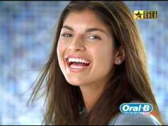 Insat 4A at 83.0 e_Packet TATA Sky India_Star Gold_15